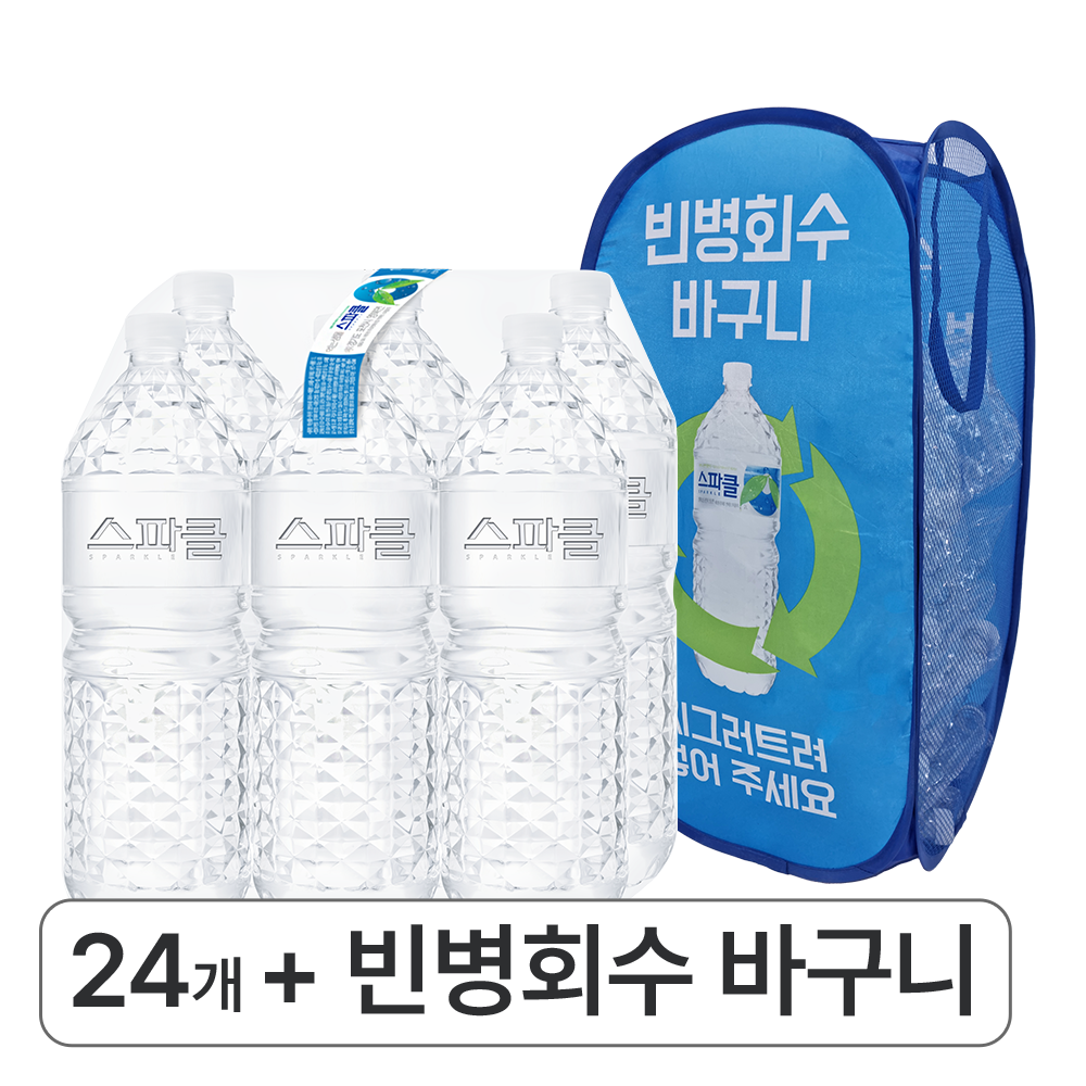 인기상품 이미지 01